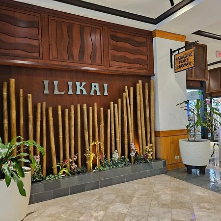 Ilikai Tower 2109 City View 2Br Honolulu Extérieur photo